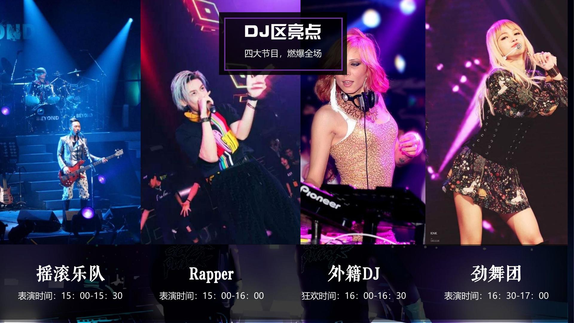 君临国际与中央美术学院签订产学研合作协议