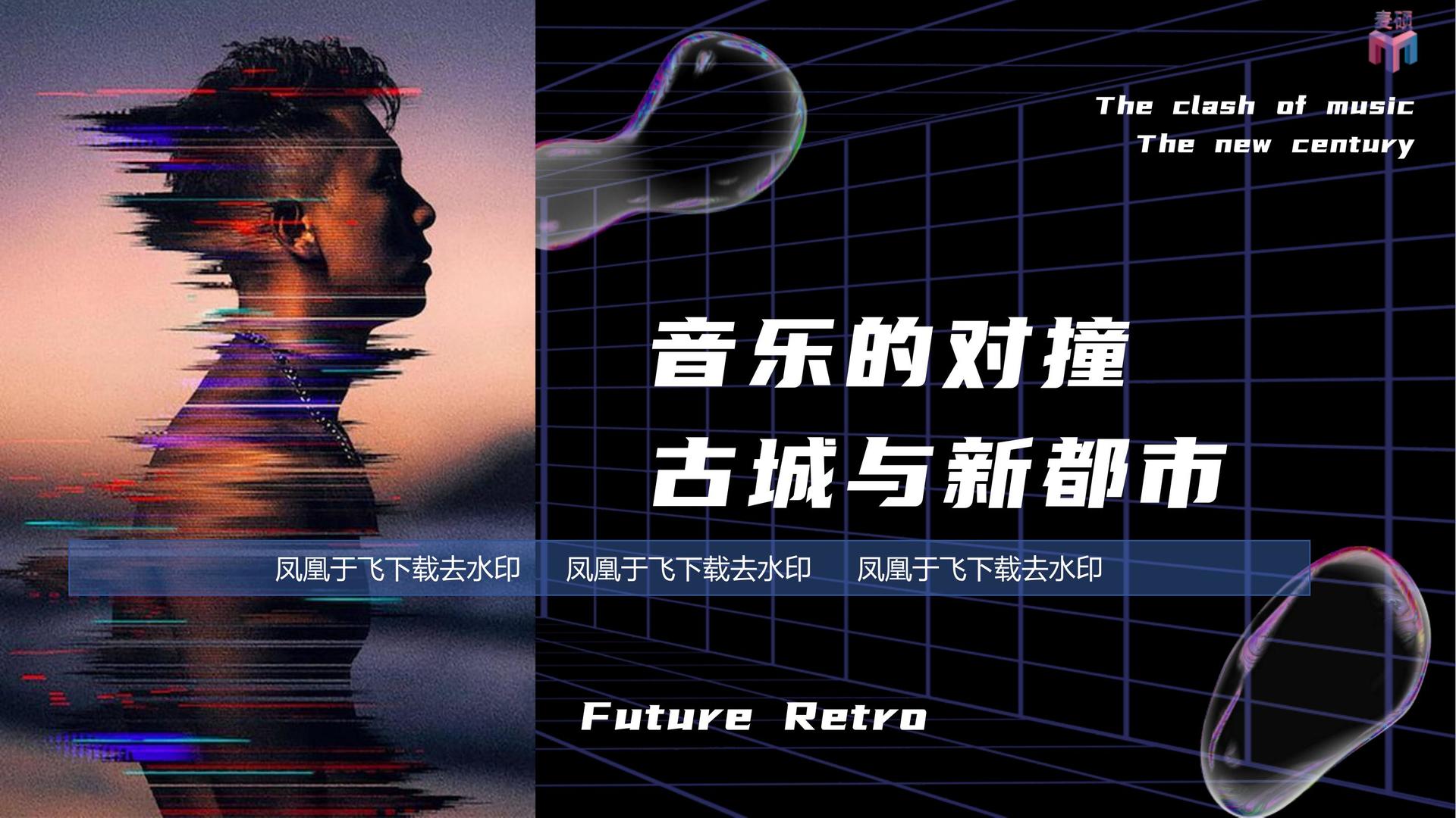 君临国际获评“年度文化品牌影响力TOP10”
